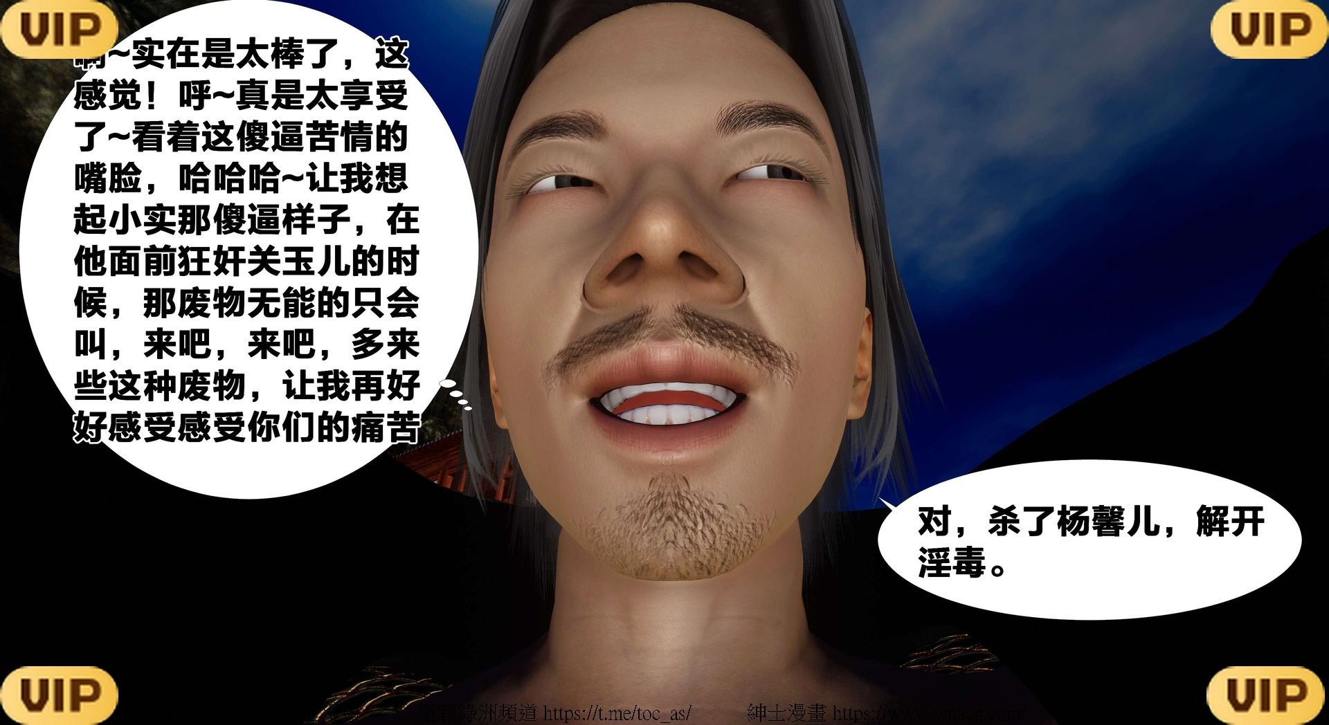 [TOC